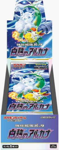 Pokemon TCG: Incandescent Arcana Booster Box - S11a: Incandescent Arcana