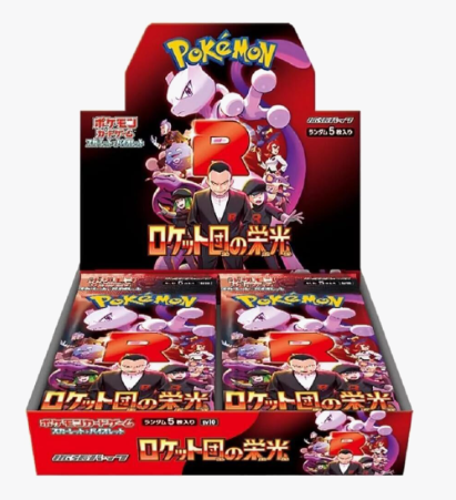 Pokémon | Bro Show Collectibles