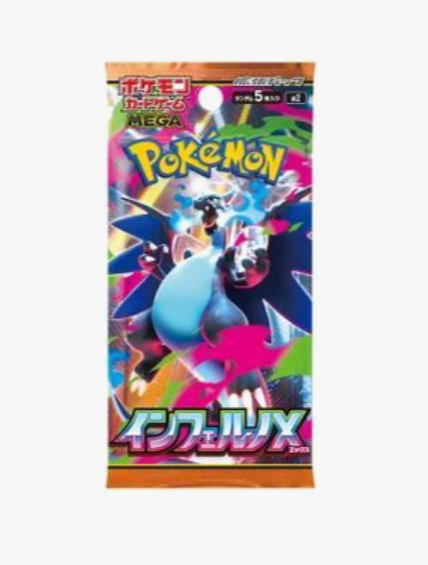 Pokémon TCG: M2 Mega Inferno Booster Box Pack
