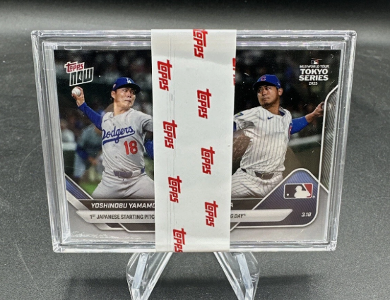 Fanatics/Topps | Bro Show Collectibles