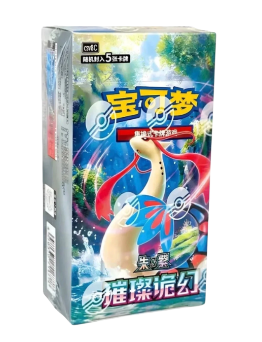 Pokemon - Foreign | Bro Show Collectibles