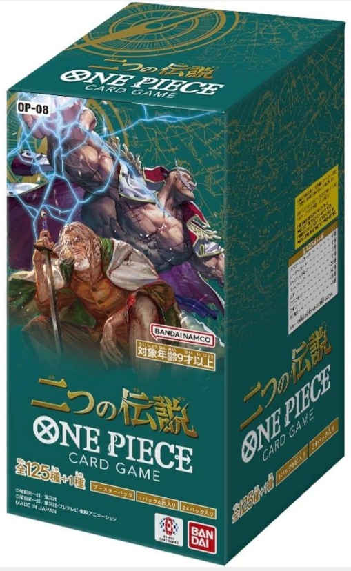 One Piece, MTG & TCG Cards | Bro Show Collectibles | Bro Show