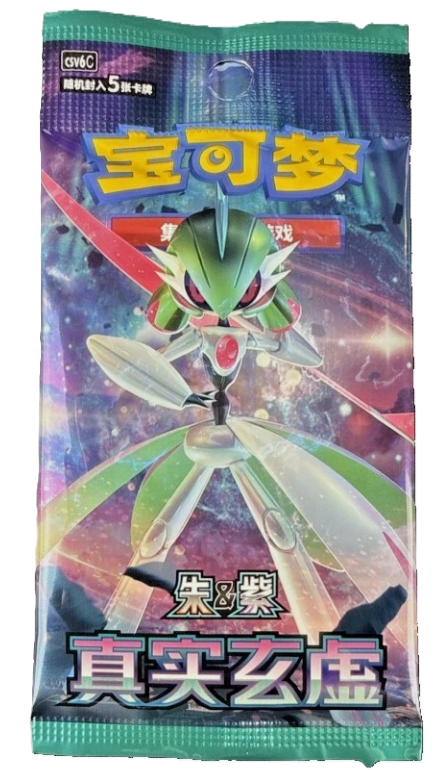 foreign pokemon cards Pokmon Anyone collect foreign language cards
