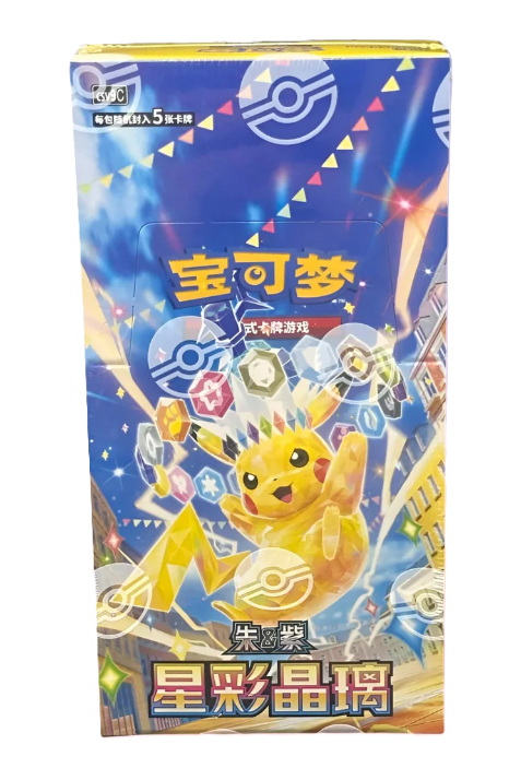pokemon legendary shine booster box Shining Legends SM3+ Japanese 1 Shining Legends Pack Pokémon – Booster Boxes |