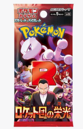 Pokémon | Bro Show Collectibles