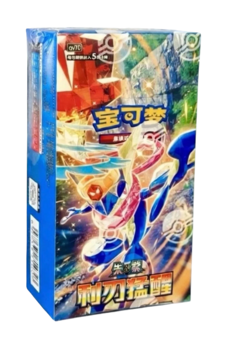 Pokemon - Foreign | Bro Show Collectibles