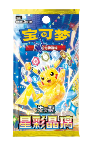 Pokemon - Foreign | Bro Show Collectibles