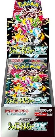 Pokemon TCG: Shiny Star V Booster Box - S4a: Shiny Star V